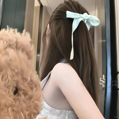 漫长的借口